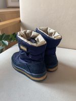 Сапоги Jog Dog, 26