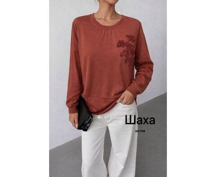 Лонгслив 2589965 Fabrika