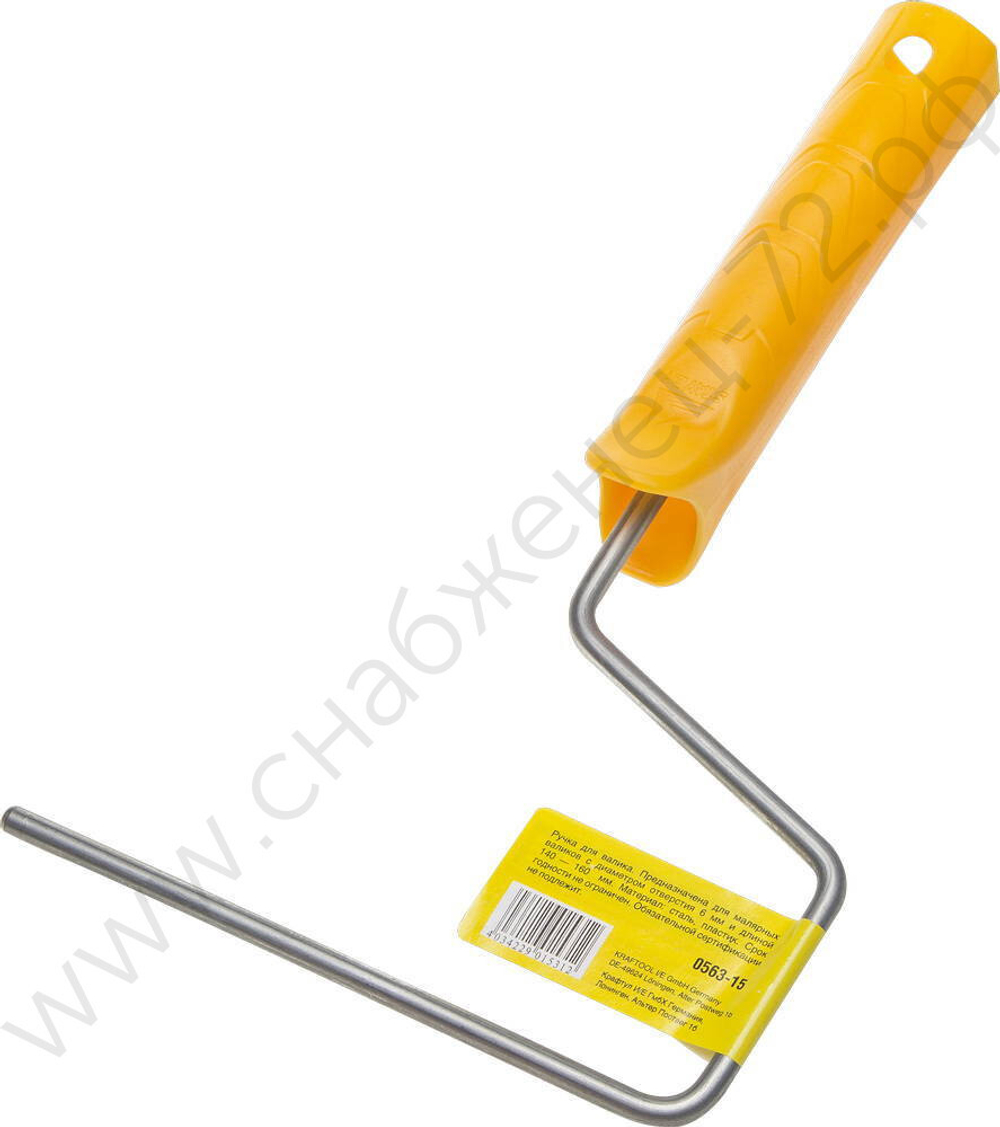 STAYER 150 мм, бюгель 6 мм, оцинкованная сталь, Ручка для валика, MASTER (0563-15)