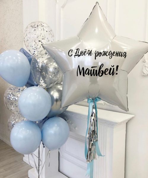 Готовое решение 