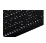 Клавиатура игровая проводная Defender "RAID" GK-778DL