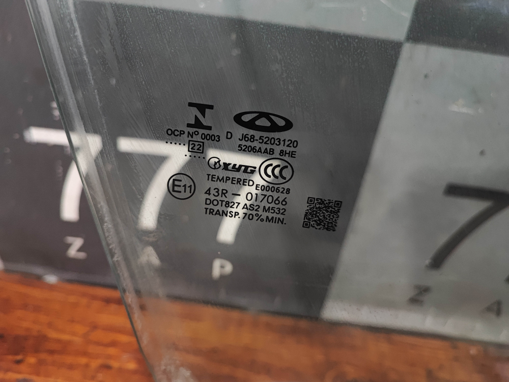Стекло двери передней правой Chery Tiggo 4 Б/У Оригинал J685203120