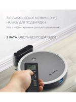 Робот-пылесос Polaris / робот пылесос с влажной уборкой