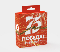 Мультифонарь Armytek Wizard Magnet USB. Лимитированная версия - 75 Лет Победы - фото 1