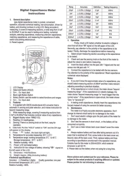 1шт. Измеритель ёмкости конденсаторов DM6013L