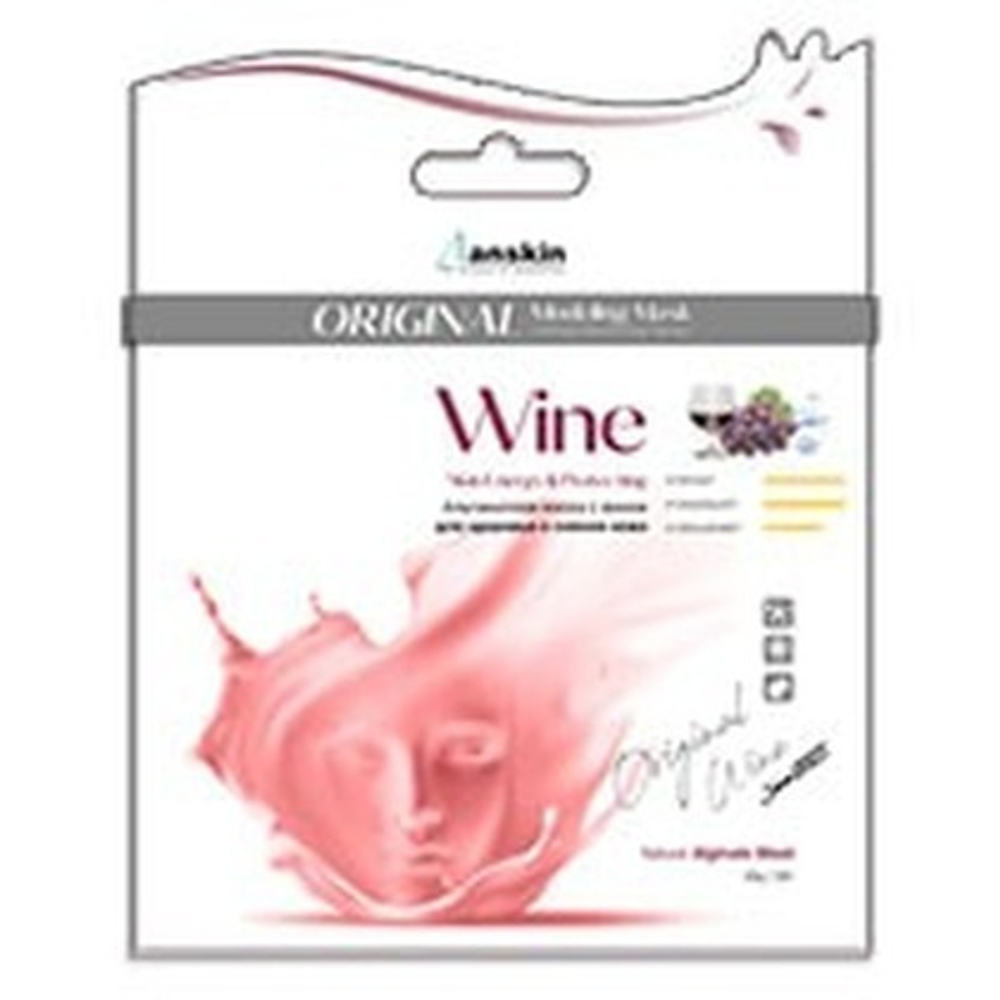Маска для лица альгинатная с вином Wine Modeling Mask / Refill 25гр