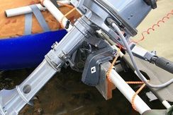 Надувной катамаран Валдай-6