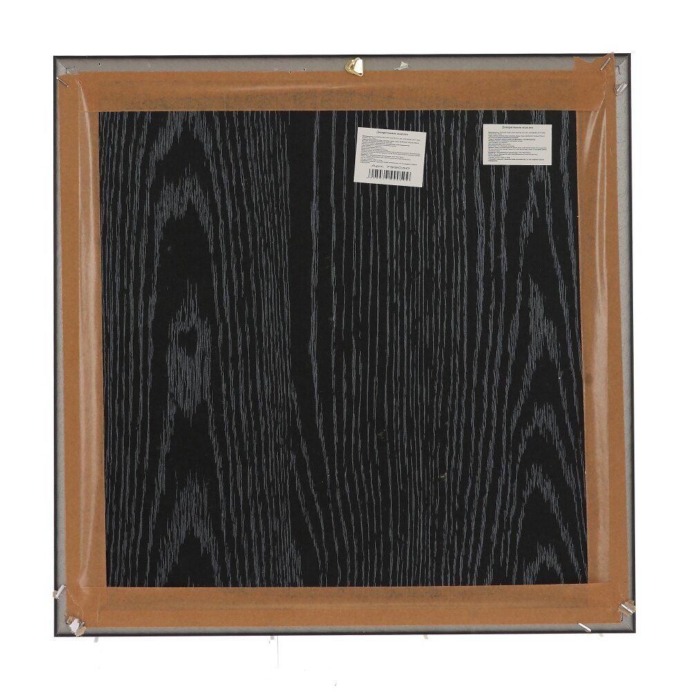 GAEM Панно с кристальным декором, L42 W2 H42 см