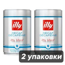 Кофе в зернах ILLY Espresso Decaffeinato без кофеина 250 г, 2 шт