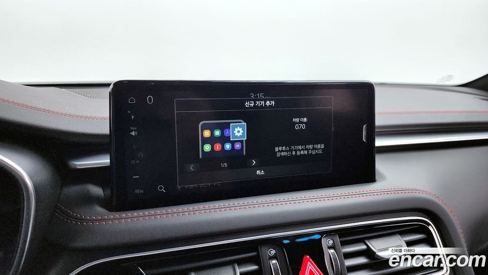 Genesis The New G70 Бензин 3.3T 2WD (04.2022)