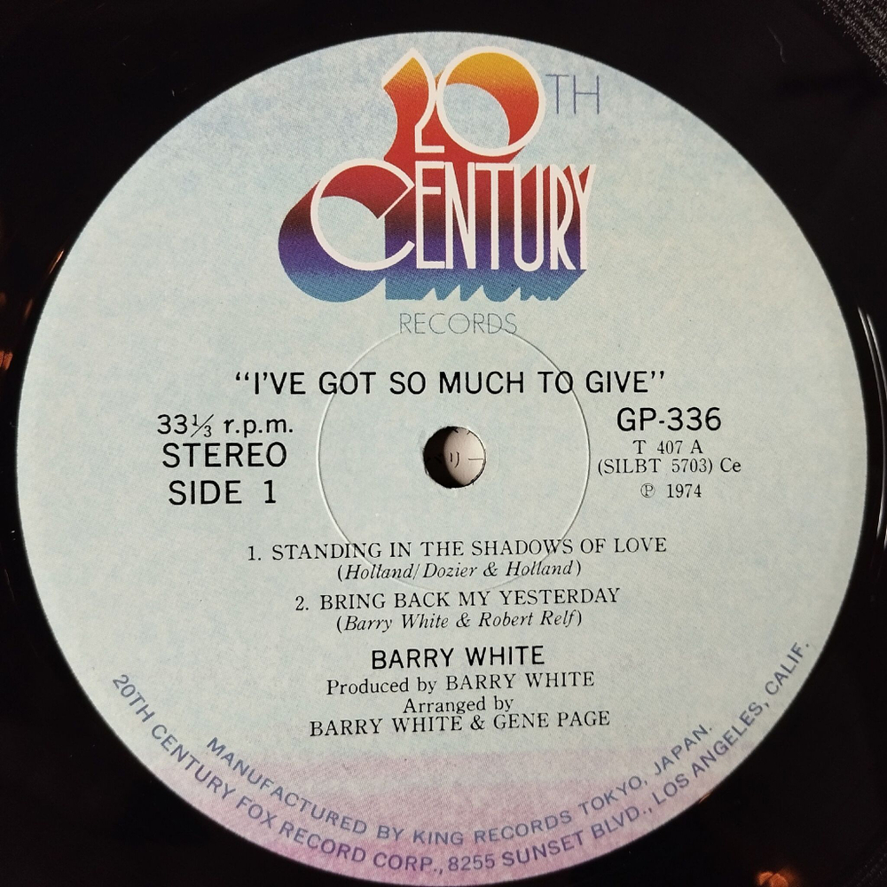 Винтажная виниловая пластинка LP Barry White I've Got So Much To Give (Japan 1974) (No Obi)