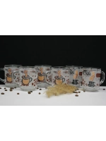 Кружка " С Добрым Утром-Кофе"