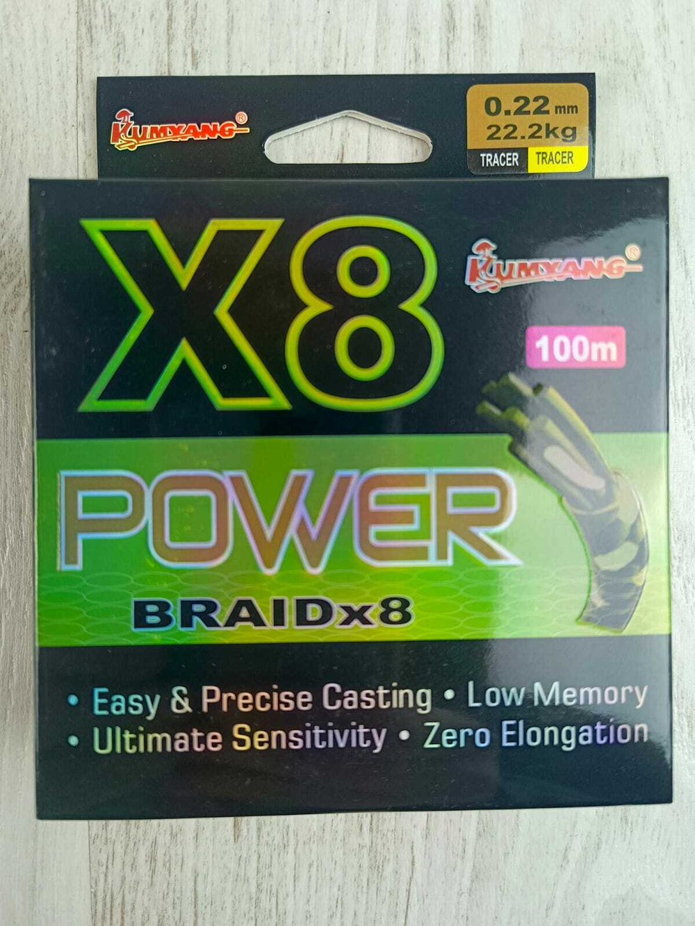 Шнур POWER 100м x8