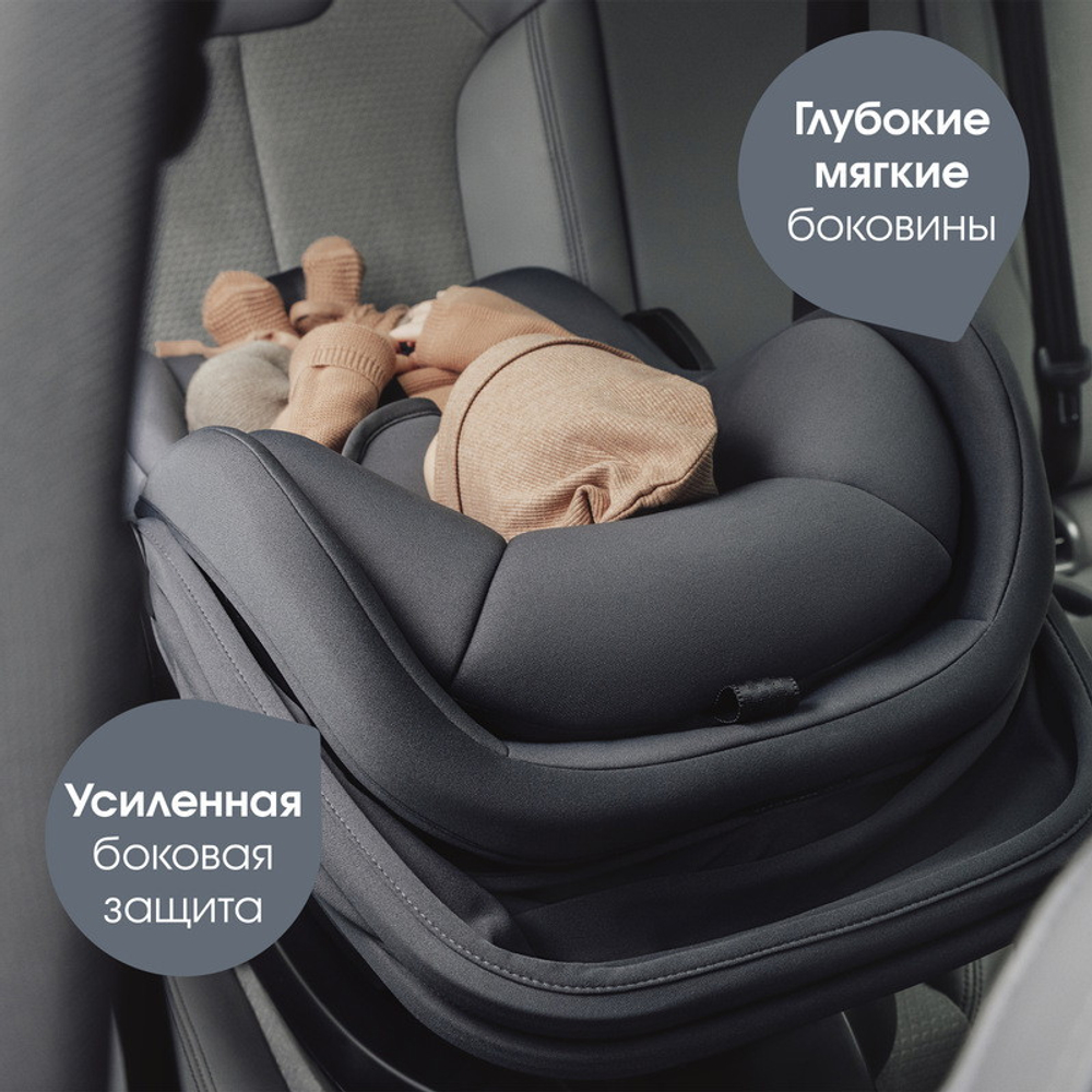 Коляска 3 в 1 Britax Roemer Smile 5Z LUX и автокресло Baby-Safe Core Midnight Grey Warm Caramel