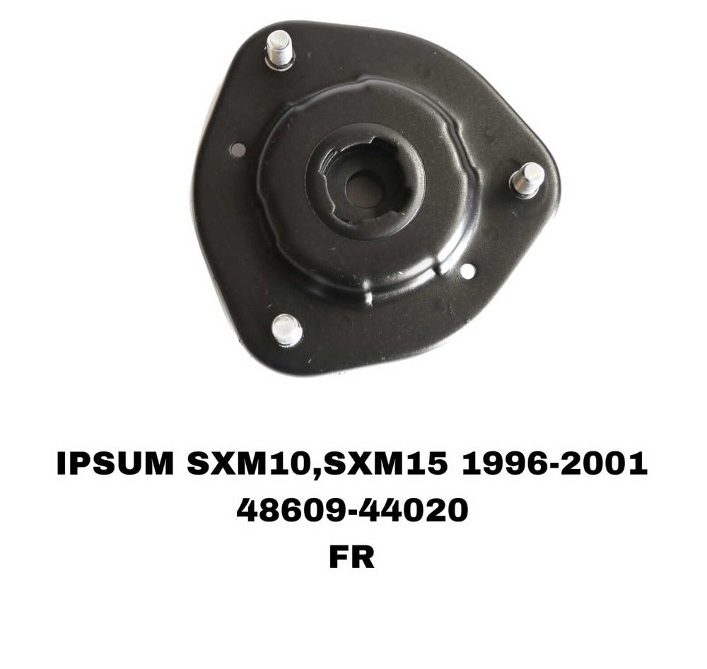 ЧАШКИ IPSUM #XM15 96-01,GAIA #M1# 98-04,NADIA #N1# 98-03