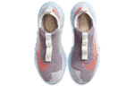 Кроссовки Nike Space Hippie 02