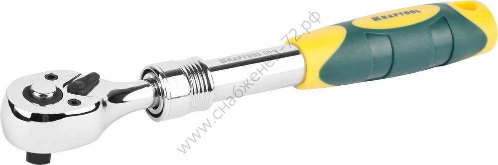 KRAFTOOL 3/8″, 72 зубца, телескопическая трещотка для торцовых головок, Pro (27798-3/8)