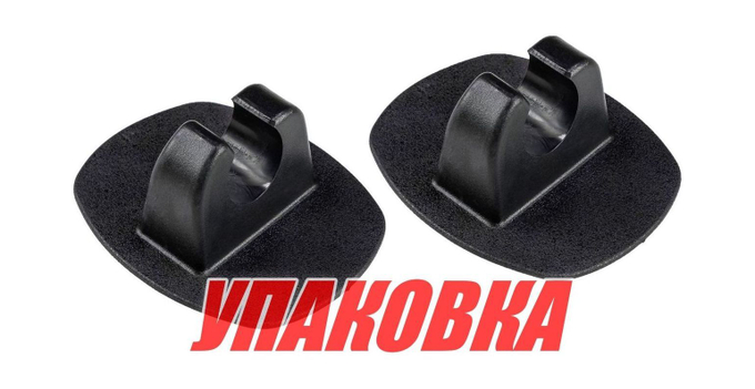 Держатель весла тип a, черный, 2 шт (упаковка из 10 шт.)