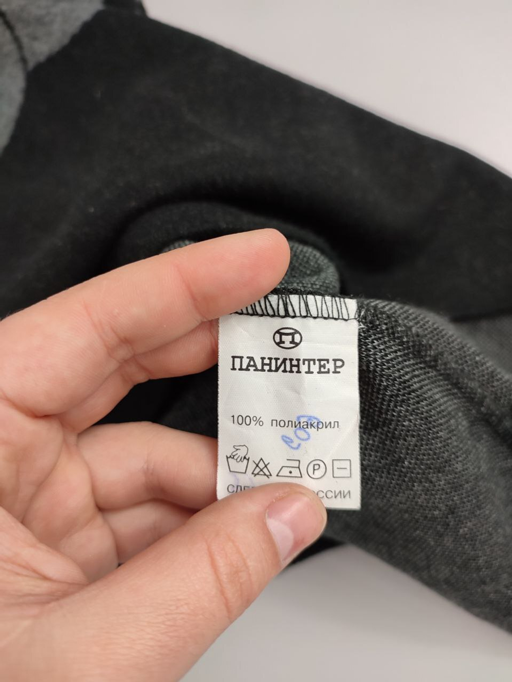 Платье Панинтер теплое 42 размер