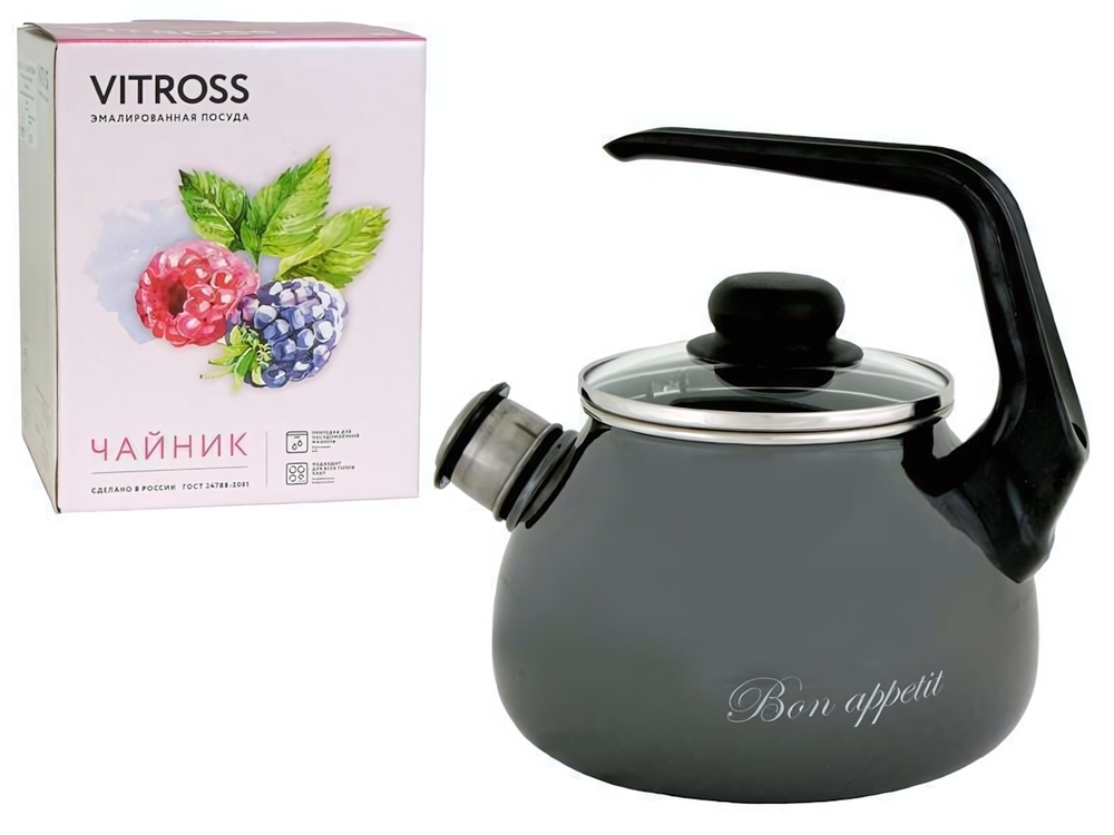 Чайник 2л со свистком "Bon Appetit" (мокрый асфальт)