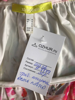 Блузка Steilmann цветочная, маркировка 38, визуально на 52 размер