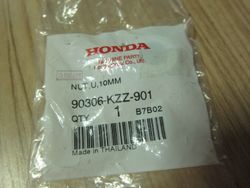 90306-KZZ-901. NUT, U, 10MM