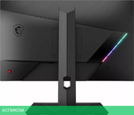 Игровой монитор MSI Optix MAG275R
