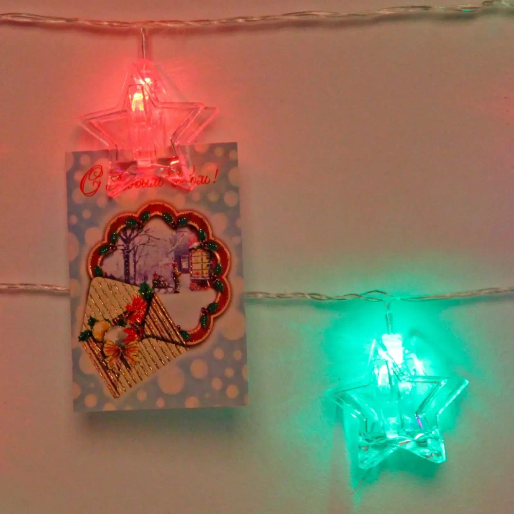 Гирлянда для дома 4,0 м 20 ламп LED с насадками ЗВЕЗДА Прищепка, прозрач.провод, Мультицвет