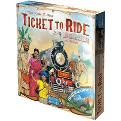 Игра "Ticket to Ride: Индия и Швейцария"