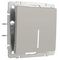 Выключатель одноклавишный проходной с подсветкой (дымчатый) W1212104/ a069450