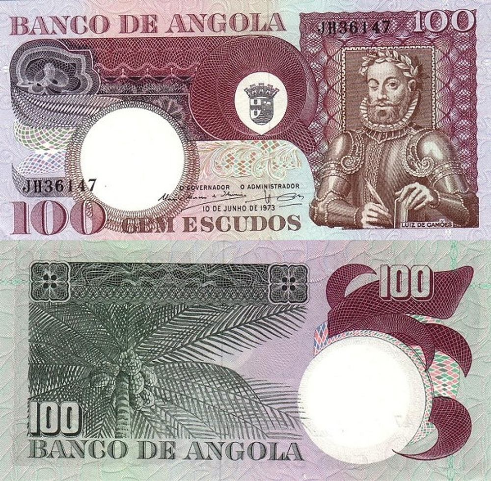 Ангола 100 эскудо 1973 Финиковая пальма UNC
