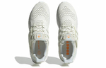 Кроссовки Adidas Ultraboost 1.0 Dna