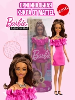 Кукла Барби Игра с модой Fashionistas FBR37 HRH15