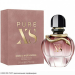 Pure XS For Her