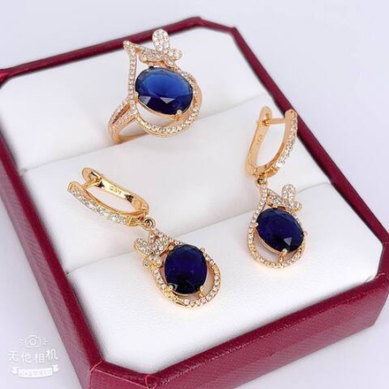 Комплект QSY - арт023