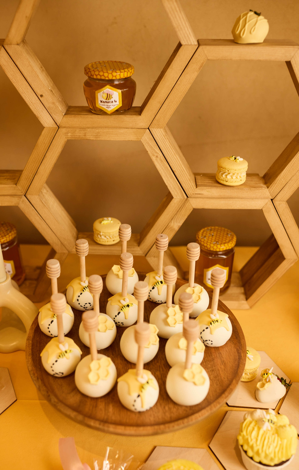 Bee Party