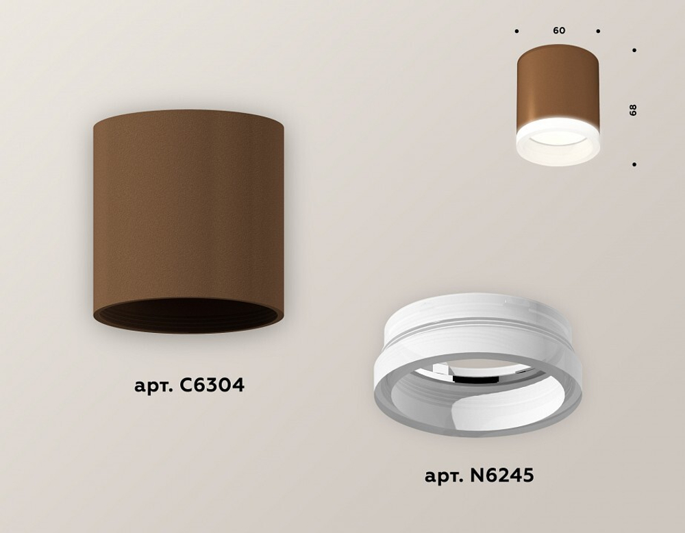 Накладной светильник Ambrella Light XS XS6304040
