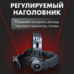 Маска сварщика Grovers Classic FX-390