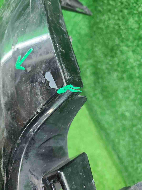 Бампер передний Range Rover Vogue 4 L405 (17-22)