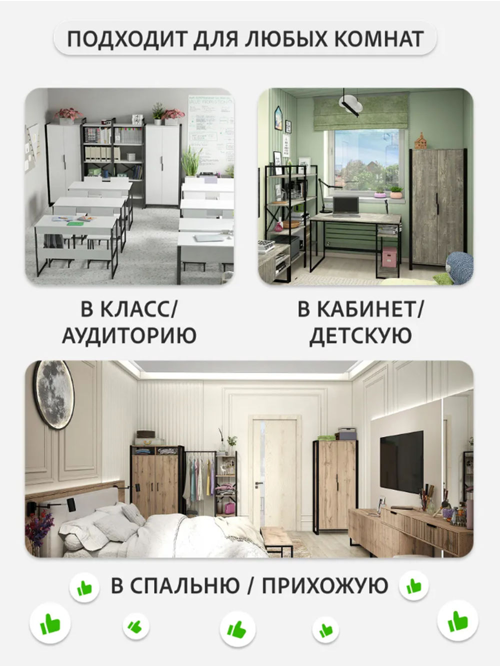 Шкаф распашной двухдверный с полками в прихожую для одежды Кодар