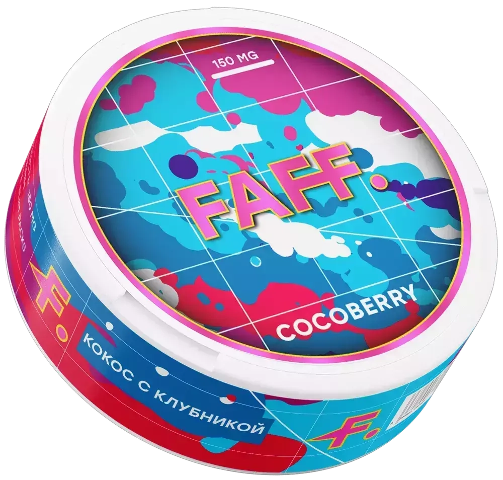 FAFF COCOBERRY (150 МГ) - КОКОС, КЛУБНИКА