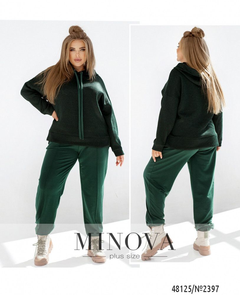 Костюм 2397-зеленый Minova