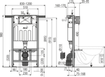 Инсталляция для унитазов AlcaPlast Jadromodul AM102/1000