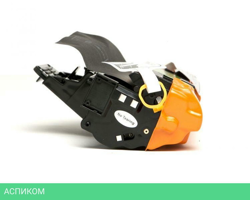 Картридж Cactus CS-S4521