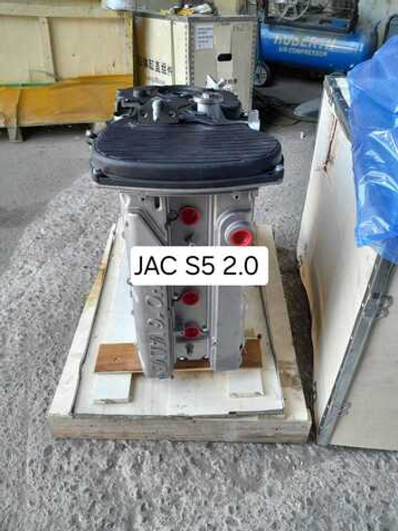 Двигатель в сборе JAC 2,0L JAC S5 без навесного