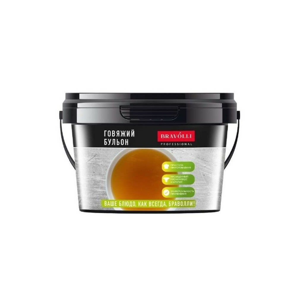 Бульон Bravolli Professional Говяжий 2кг