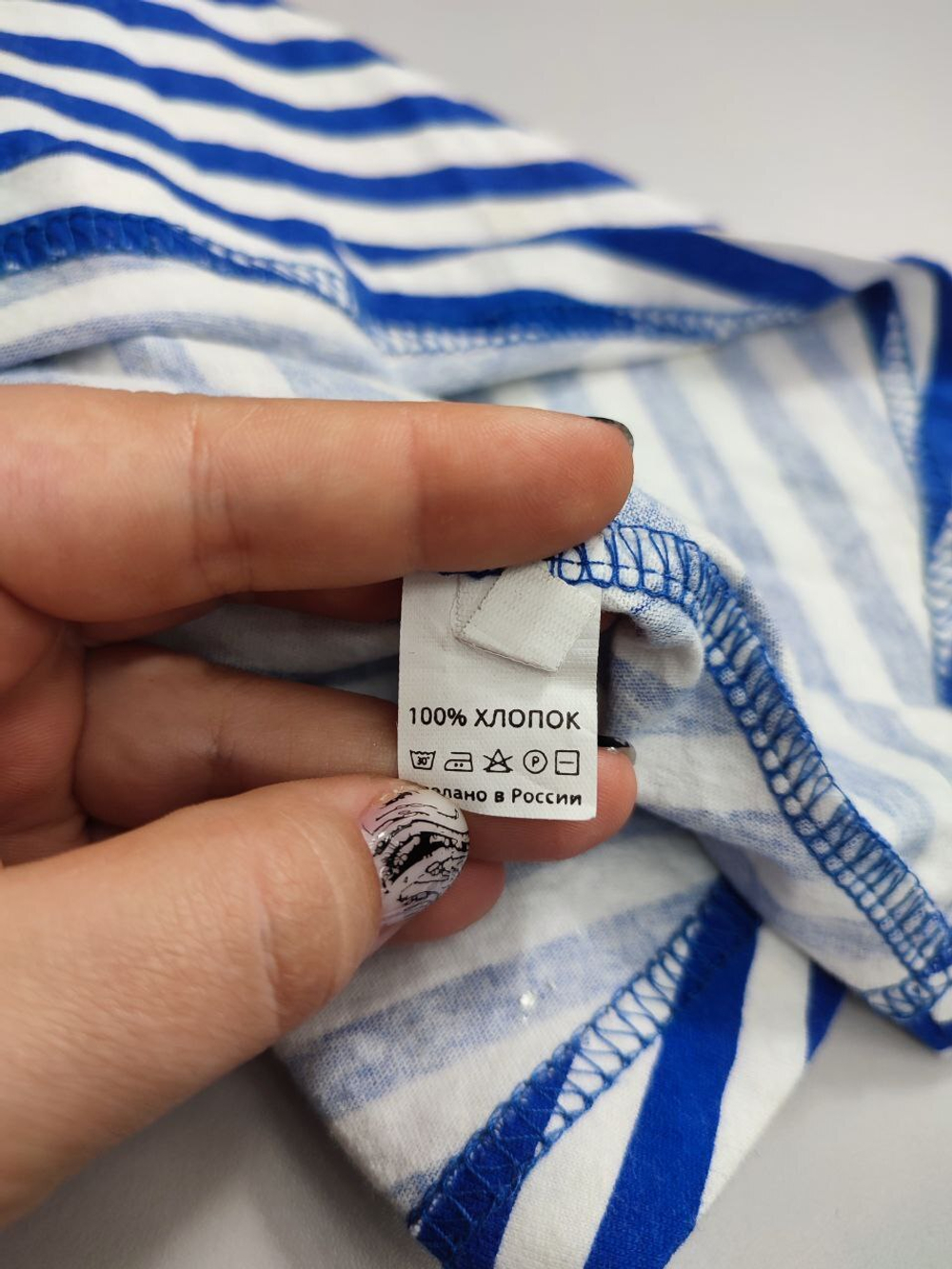 Платье "Нико Текстиль" трикотажное 40 размер