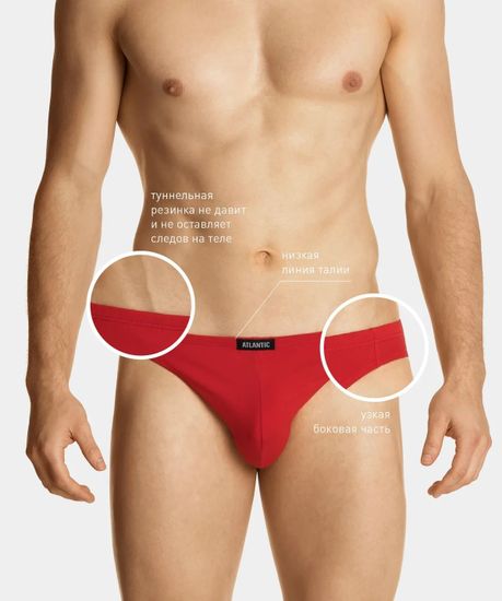 Мужские трусы (3шт) слипы мини Atlantic 3SMP-119, красный + темно-голубой + темно-синий