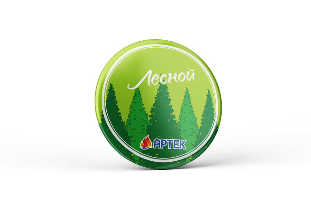 Значок закатной 56 мм