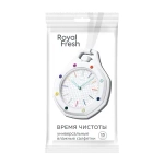 Салфетки влажные FRESH ROYAL универсальные, микс 15 шт